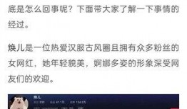 吃瓜群众免费教程下载,吃瓜群众免费教程，下载无忧攻略