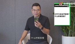 刘波爆料脱口秀视频