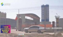 商洛贾先生最新爆料,揭秘某事件背后惊人真相