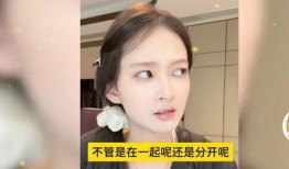 娱乐圈爆料小羽,小羽神秘恋情曝光，真相竟如此反转！