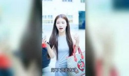 爆料明星现场直播视频下载