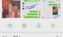 大瓜视频爆料网站,娱乐圈最新猛料大揭秘！