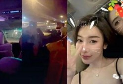 台湾女子爆料事件视频,揭秘事件背后惊人真相