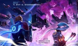 元梦之星s7赛季爆料最新,揭秘全新爆料，巅峰对决即将开启！