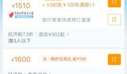 福州员工爆料事件视频,揭露职场真相与争议
