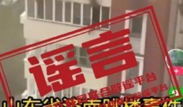 合肥企业爆料事件视频最新,揭露幕后的真相与争议