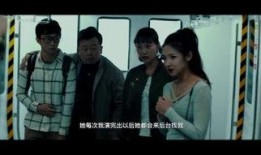 那有免电影在线观看,揭秘免费电影在线观看的秘密