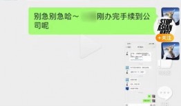 真实爆料娱乐圈贴吧,揭秘明星背后的故事