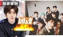 娱乐记者爆料小鬼视频下载,娱乐记者独家爆料揭秘幕后真相