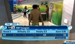 体育新闻大爆料视频播放