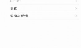 广东最新爆料新闻直播视频,直播视频揭露惊人内幕，速来围观！