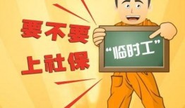 爆料新闻算侵犯肖像权么,爆料新闻中的肖像权边界