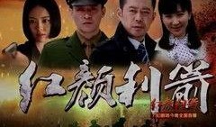 生死情报战在线观看,揭秘在线观看的惊心动魄情报较量