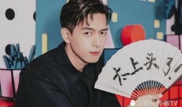 娱乐圈圈爆料李现,娱乐圈新晋实力派，人气飙升背后的故事