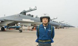 法国飞行员爆料新闻视频,法国航空安全疑云内幕曝光