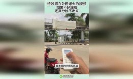 从哪看外网的爆料视频,从爆料视频洞察外部信息动态