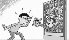 爆料新闻算侵犯肖像权么,爆料新闻中的肖像权边界