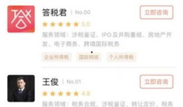 阿炜热点爆料最新消息,最新热点事件深度解析