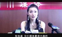 女星视频爆料大全最新版,女星视频爆料大全最新版深度解析
