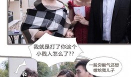 吃瓜娱乐追星是真的吗,吃瓜娱乐追星现象背后的真实面貌