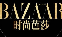 周姓最新爆料人物图片,神秘人物图片曝光，真相即将揭晓