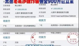 大瓜网红爆料视频,揭秘娱乐圈惊人内幕