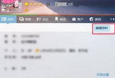 qq主播名字爆料大全最新,热门主播昵称大起底