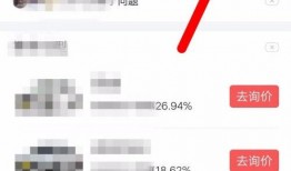 今日头条爆料入口在哪,独家爆料入口大公开！”