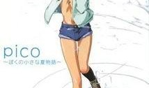 女装正太漫画在线观看,女装正太漫画的奇幻之旅