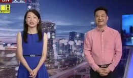 胜仔主播爆料最新消息视频,揭秘视频背后的惊人真相！