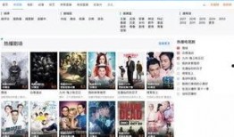 爆哥爆料视频网页版下载,轻松获取热门内容