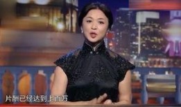 金星爆料娱乐圈秘密,娱乐圈不为人知的秘密大曝光