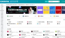 新瓜老师最新爆料网站,独家内幕大公开