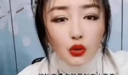 娇娇最新爆料赵本山,赵本山最新动态揭秘！”