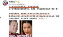 卓伟爆料娱乐圈过年了,卓伟独家爆料揭秘幕后真相