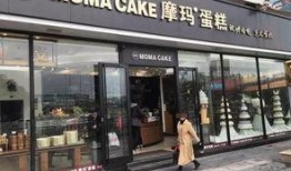 网友爆料蛋糕店视频播放,蛋糕店惊人内幕，视频揭露制作过程黑幕！