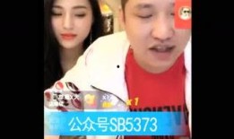 八卦爆料网红视频大全集,网红视频大全集深度解析