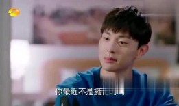 云恺哥哥前女友爆料视频,揭秘昔日恋情内幕