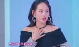 张嘉倪圈内爆料是真的吗,张嘉倪圈内爆料真实性揭秘