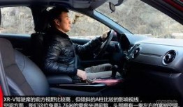 伟力新车爆料视频大全播放,抢先揭秘未来汽车潮流