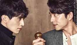 鬼怪高清在线观看,穿越时空的浪漫邂逅