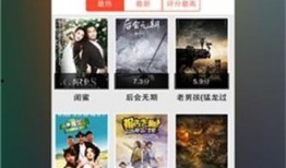 巨人最新爆料视频下载安装,新角色、新技能及游戏更新内容一览