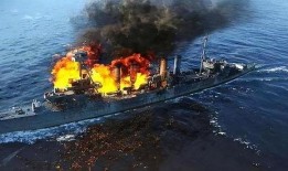 现在战舰最新爆料吧小说