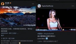 俞渝微信爆料视频大全集,揭秘商业巨头背后的真实故事