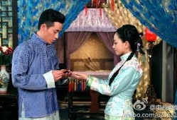 情定三生在线观看完整版,穿越时空的浪漫传奇