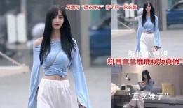 抖音韩国网红吃瓜视频,揭秘娱乐圈幕后故事