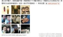 前妻小号爆料视频,婚姻背后的惊人真相