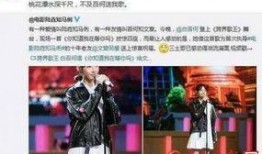 你不知道的娱乐爆料,那些你不知道的幕后故事