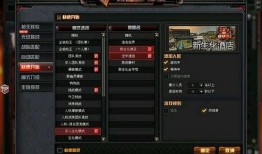 cf2020最新爆料,揭秘游戏新篇章与神秘新角色