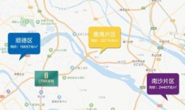 贵阳受骗爆料事件最新消息,最新进展揭露惊人内幕